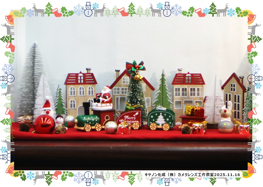 参加者が撮影した写真