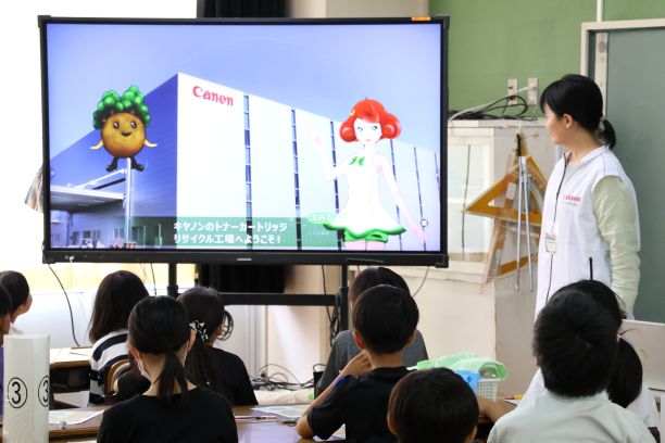 守谷市立松前台小学校